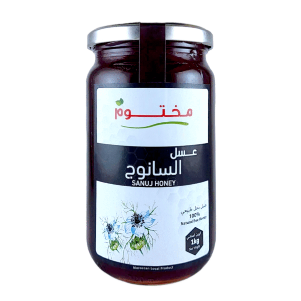 عسل السانوج - Miel de nigelle