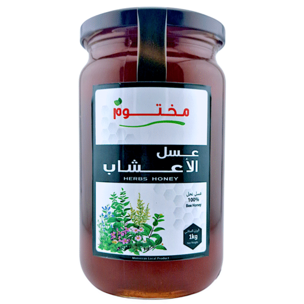 عسل الأعشاب - سانوج -   Miel des herbes - nigelle
